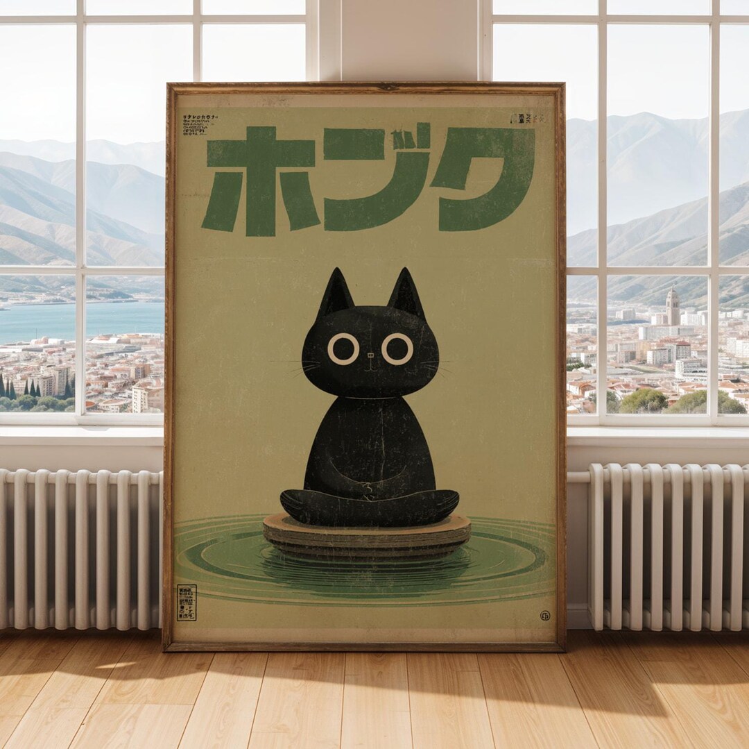 Black Cat Meditating Art Print , Japanese Style Poster, Cat Wall Art - Etsy