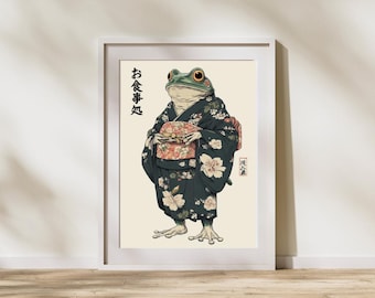 松本奉時 蛙展 ポスター JP03 - Etsy 日本