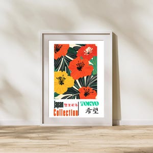 Japanese Art Poster - Floral Art Poster - Exhibition Poster - Japanese Art - Japanese Art Poster - Gallery Print - Bright Art .Colourful art