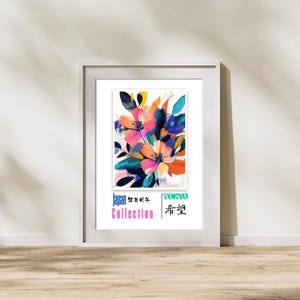 Japanese Art Poster - Floral Art Poster - Exhibition Poster - Japanese Art - Japanese Art Poster - Gallery Print - Bright Art .Colourful art