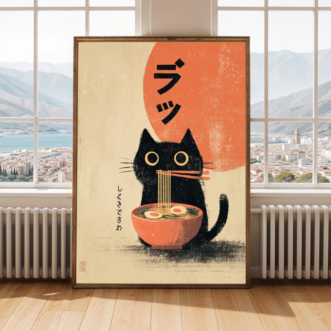 Hungry Black Cat Eating Ramen Poster: Japanese Food Art Print, Black ...