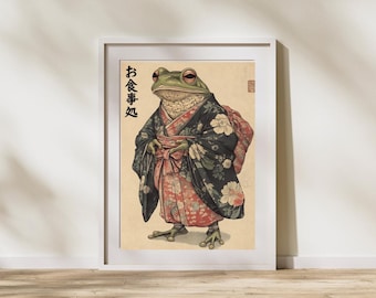 日本の蛙 松本奉時 ヒキガエル 木版画 3枚セット | 日本のアート、日本