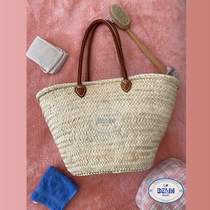 Large Shopping Bag / Straw Tote Bag / Straw Shoulder Bag / French Market Basket Bag / Large Tote Bag / Summer Bag / Beach Bag / Reusable Bag