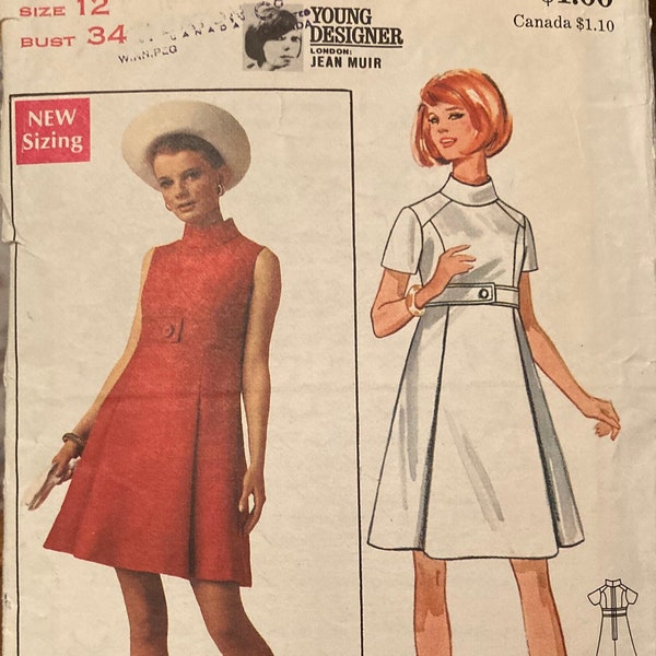 Vintage Sewing Pattern Young Designer Jean Muir 1969 Empire A-Line Dress Skirt Pleats Shoulder Yokes Bias Stand Collar Miss Size 12