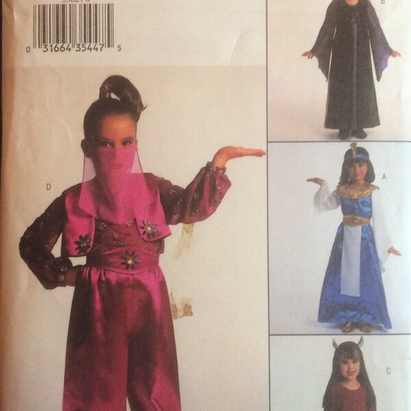 Princess Jasmine Pants - Etsy