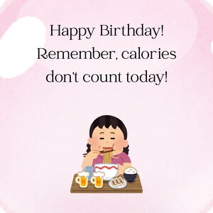 Carte d'anniversaire imprimable pour lui pour elle pour mari pour femme pour ami jolie carte d'anniversaire hilarante aquarelle virtuelle en téléchargement numérique