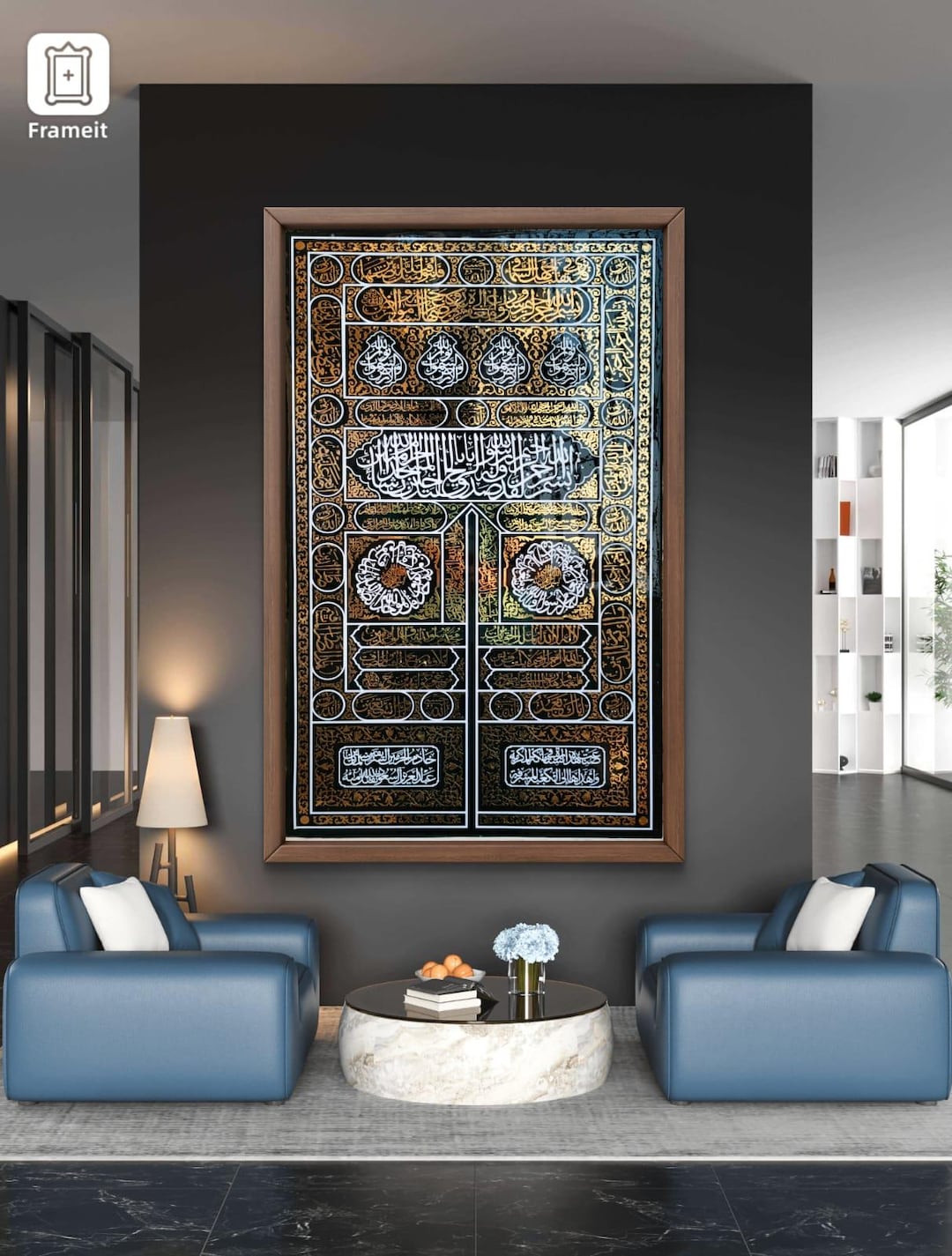 Kaaba Door Kiswa, Islamic Wall Art, Gold Arabic Calligraphy