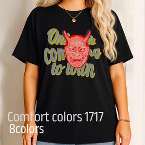 Hannya Oni Mask T-Shirt - Japanese Demon Noh Theater Tee | Comfort Colors 1717 Halloween Streetwear