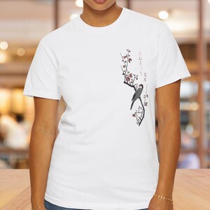 Japanese Plum and Sparrow Tanzaku T-Shirt – Hiroshige Inspired – Comfort Colors 1717