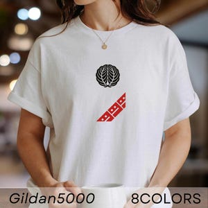 Oak & Tomoe-ji Crest T-Shirt in Vermilion (Dakikashiwa) | Japanese Kamon | Gildan 5000 Unisex Cotton Tee