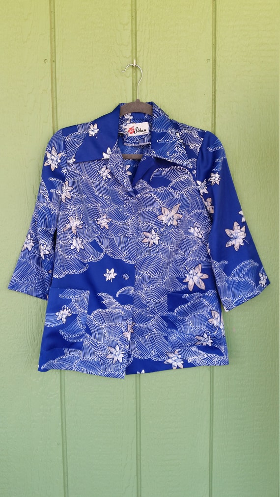 Vintage Hawaiian Blouse by Sidan Hawaii, Abstract… - image 1