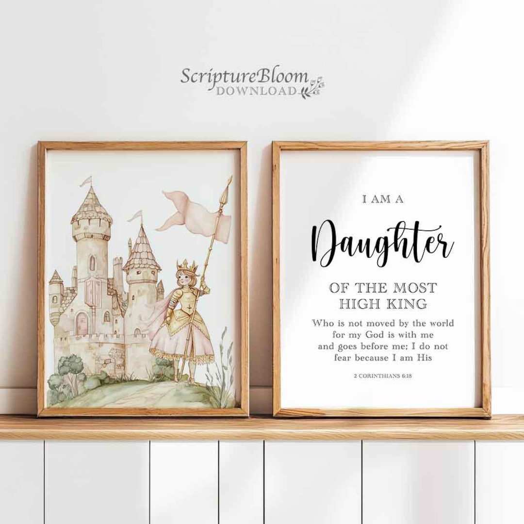 I Am a Daughter of the Most High King Scripture Wall Art, Princess ...