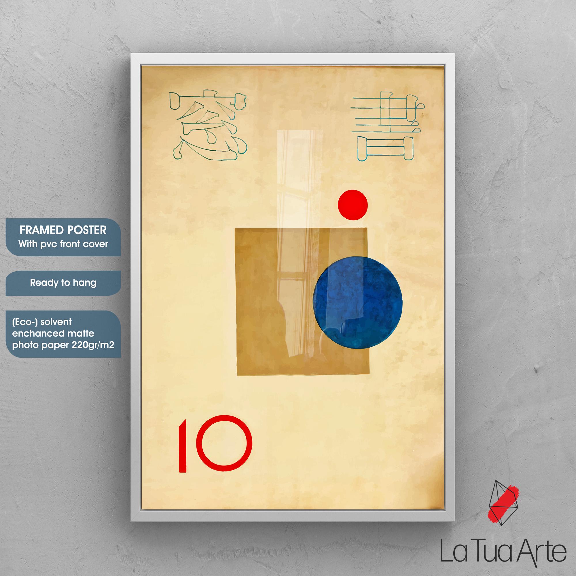 Japanese Bauhaus Art Print Set: Minimalist Geometric Wall Art - Etsy