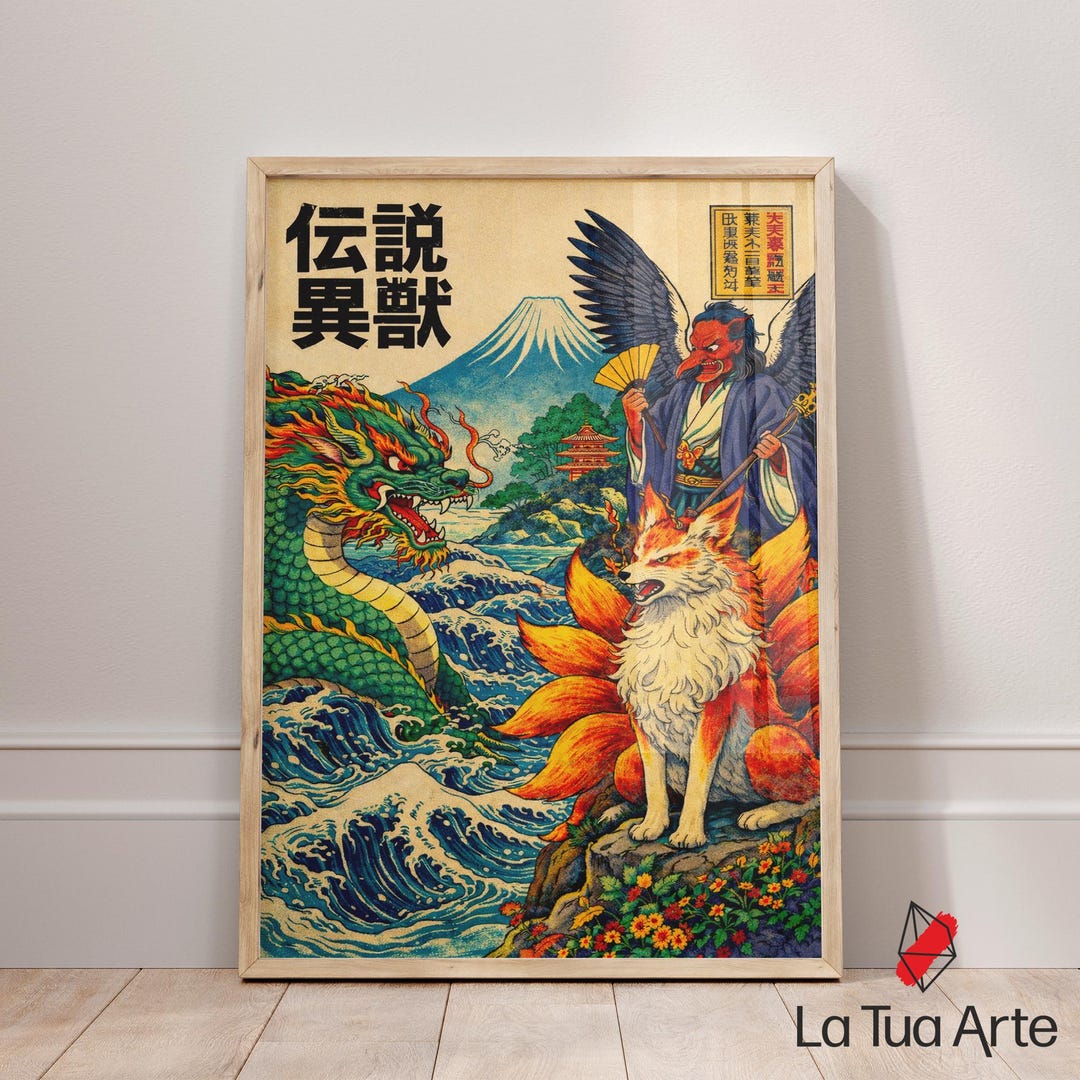 Japanese Mythology Wall Art Print: Ukiyo-e Style Dragon Tengu Kitsune ...