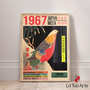 Vintage Japanese Exhibition Poster, Japan Aesthetic Framed Wall Art, Oriental Woodblock Art, Japanese Wall Art, Ukiyo-e Canvas Print