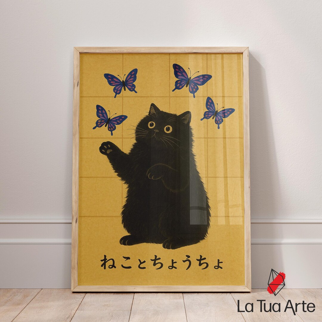 Vintage Japanese Cat Poster: Funny Butterfly Cat Art - Etsy