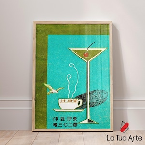 Retro Japanese Cocktail Poster, Funny Retro Bar Wall Art, Vintage Martini Print, Minimalist Kitchen Decor, Old Book Cover, Alcohol Poster