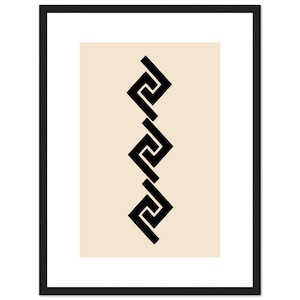 Berber Geometric - Modern Moroccan Minimalist Poster
