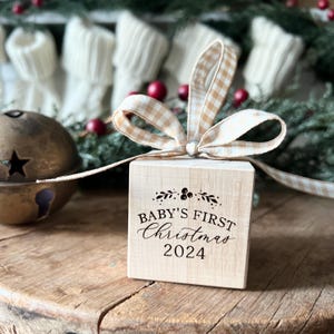 BABY'S FIRST CHRISTMAS block ornament with stats | personalized wood Christmas ornament | custom keepsake | engraved heirloom gift