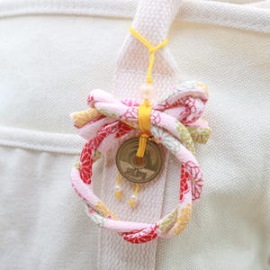 Japanese Fabric Charm with 5 Yen Coin｜Lucky Omamori Style Bag Accessory