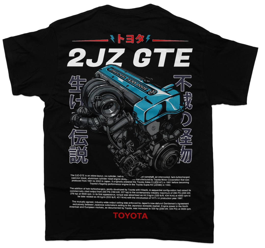 Engine Apparel Engine 2JZ-GTE Vvti Engine T-shirt Unisex - Car Enthusiast Apparel ...