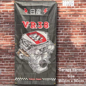 VR38 Engine Flag  – JDM Wall Banner | Car Enthusiast Gift | Tokyo Toms Garage Decor