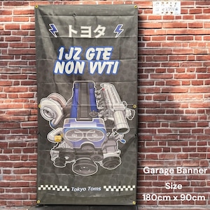 1JZ-GTE Non-VVTI Banner – JDM Garage Wall Art | Turbo Engine Poster | Tokyo Toms Car Decor for Man Cave or Workshop