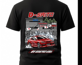 Japan Option DVD D1GP D1 Grand Prix Series Sugo Round 3 2005 #136