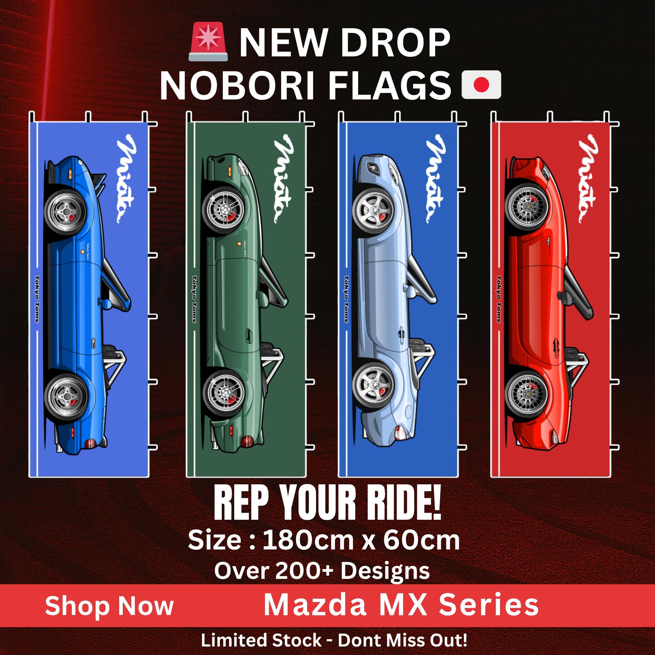 Nobori Flags JDM Car Maz Miata Roadster MX5 - Japanese Banners Nobori Flags JDM Car Maz Miata Roadster MX5 - Japanese Banners