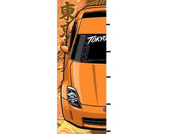 Nobori Nissan 350Z Half