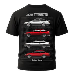 Toyota Trueno Tshirt  - Sprinter AE86 Shirt, JDM Car Tee, Initial D Gift, Tofu Shop AE86 Tee, Car Guy Gift, Black Tokyo Toms Car Lover Shirt