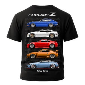 Nissan 300zx T Shirt - Etsy
