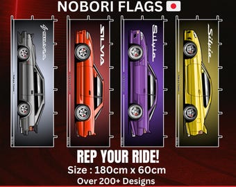 Nobori Flags JDM Wheels Rims S12 S13 S14 S15 Silvia S chassis - Japanese Banners Home Decor, Cars, Events, Garage Decorations