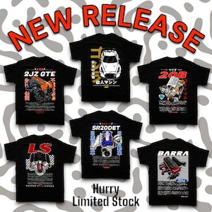 May include: Six black t-shirts featuring different engine designs printed on the back. The designs include a 2JZ GTE, SR20DET, LS, 20B, and BARRA engine. The shirts also have Japanese text on them. The text on the shirts reads "NEW RELEASE" and "Hurry Limited Stock".