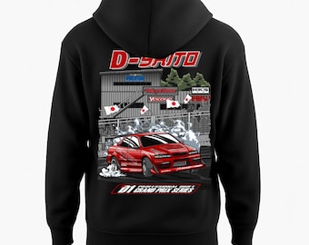 Japan Option DVD D1GP D1 Grand Prix Series Sugo Round 3 2005 #136