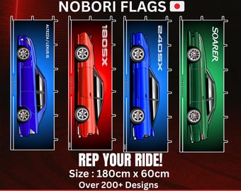 Nobori Flags JDM Silvia 240sx 180sx is200 Soarer - Japanese Banners Home Decor, Cars, Events, Garage Decorations