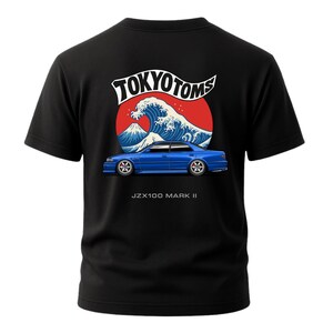 Toyota Mark Ii Shirt - Etsy