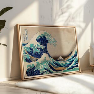 Katsushika Hokusai The Great Wave Off Kanagawa Print, Japanese Aesthetic Wall Art, Japanese Wall Art, Vintage Ukiyo-e Poster, Housewarming