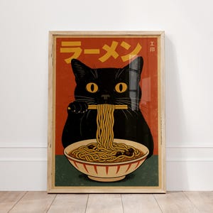 Vintage Cat Eating Ramen Wall Art, Black Cat Kitchen Decor, Japanese Wall Art, Funny Cat Print, Japanese Vintage Wall Art, Cat Lovers Gift