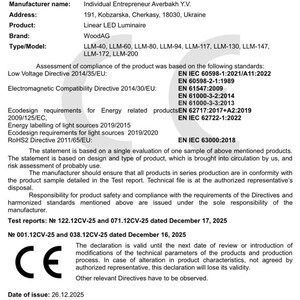 May include: A declaration of conformity document with the text "Declaration of Conformity" at the top. The document includes product details, standards, and test reports. The CE mark is visible. The document is dated December 26, 2025.