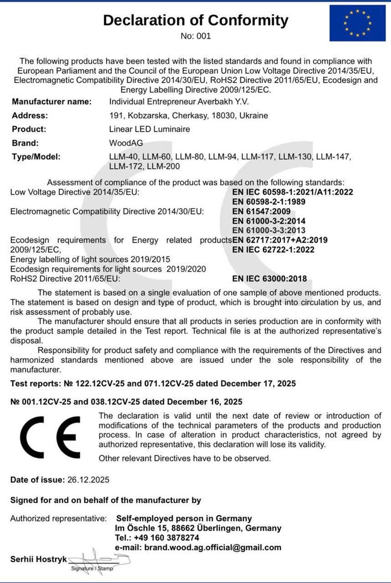 May include: A declaration of conformity document with the text "Declaration of Conformity" at the top. The document includes product details, standards, and test reports. The CE mark is visible. The document is dated December 26, 2025.