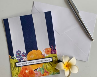 Carte d'anniversaire hawaïenne - Hau'oli lā hānau - Carte d'anniversaire vierge