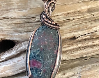 Ruby in Kyanite Copper Wire Wrapped Pendant Necklace, Oval Gemstone Cabochon