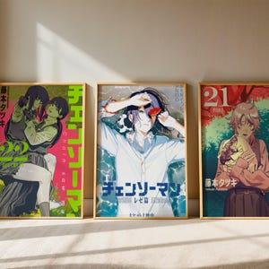 Reze chainsaw man poster - Etsy 日本