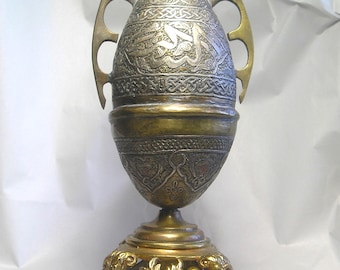 An Antique Copper Vase Z68