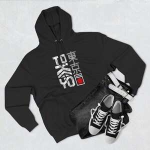 Tokyo Sweatshirt, Tokyo Hoodie Japan Sweatshirt, Gift
