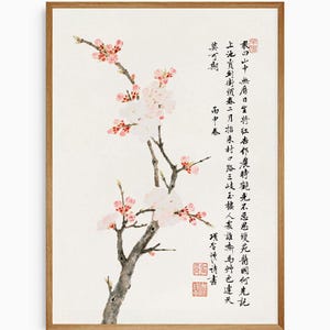 Vintage Chinese Cherry Blossom Art Print: Sakura Wall Decor (Digital Download)