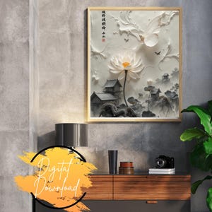 Vintage Wall, Botanical Printable, Antique Botanical, Rustic Flowers, Moody Print Wall Art, Neutral Flower Print, Floral Painting, Vintage