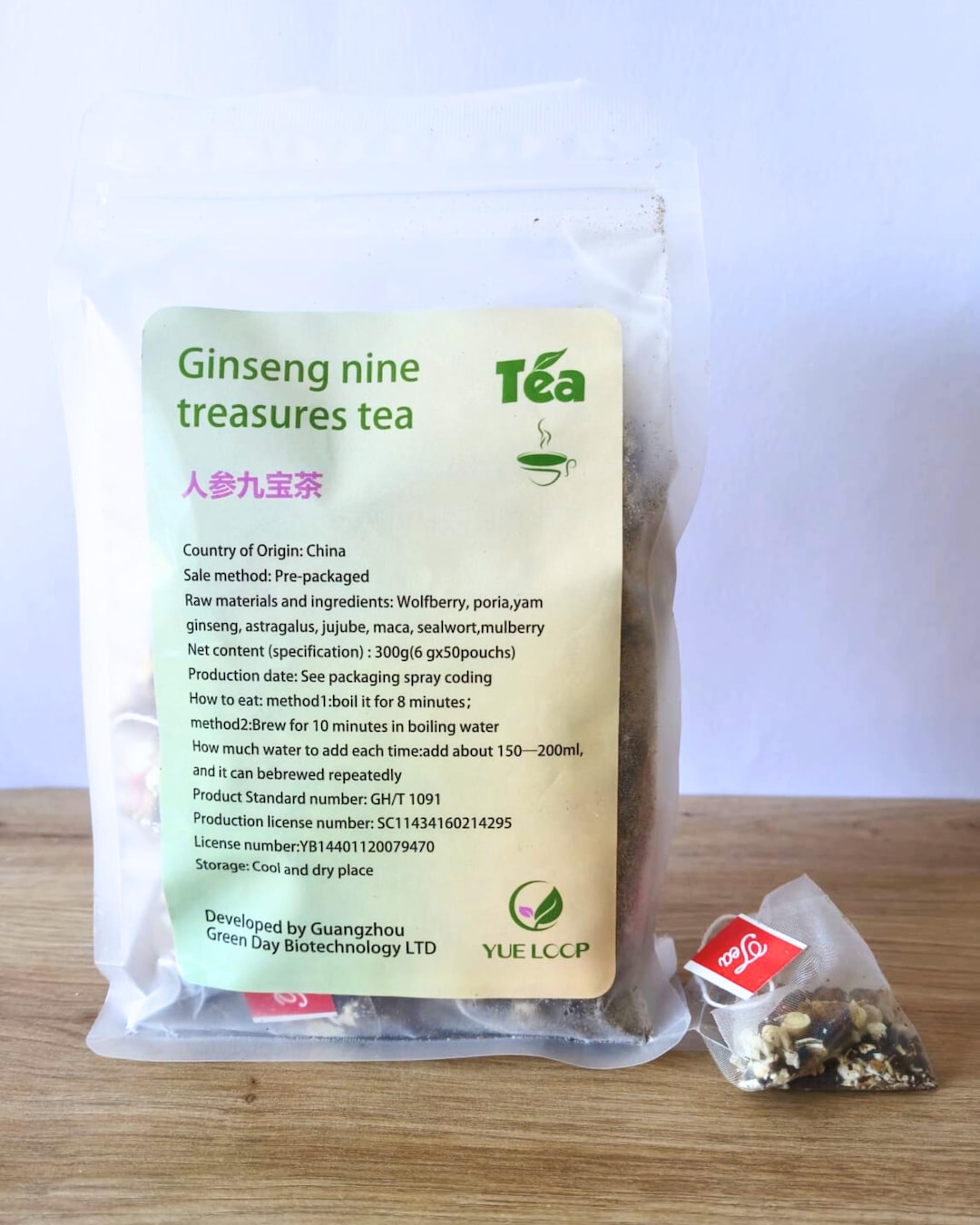 Ginseng Nine Treasure Herbal Tea (6gx50bag) Free Shipping