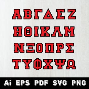 May include: Red Greek alphabet letters with a black outline are displayed in four rows on a white background. The bottom of the image shows the file types: Ai, EPS, PDF, SVG, and PNG.